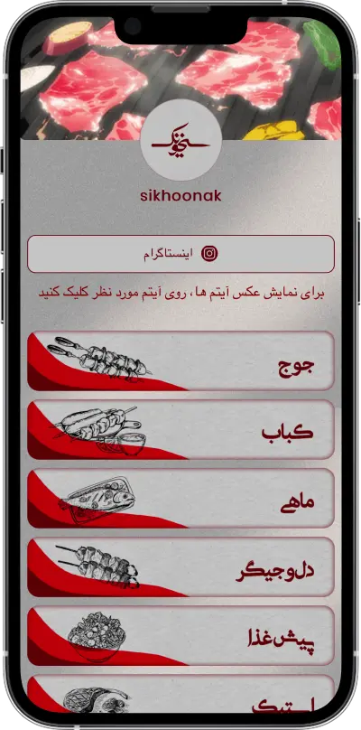 Ezy Connect Hero Image 11